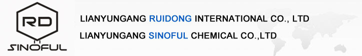 Lianyungang ruidong International co., Ltd,Lianyungang Sinoful chemical Co.,LTD