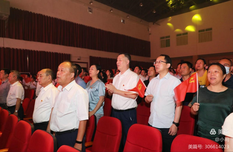 景德鎮(zhèn)市衛(wèi)生學(xué)?！般扅h史，頌黨恩”黨史學(xué)習(xí)教育匯報會圓滿落幕