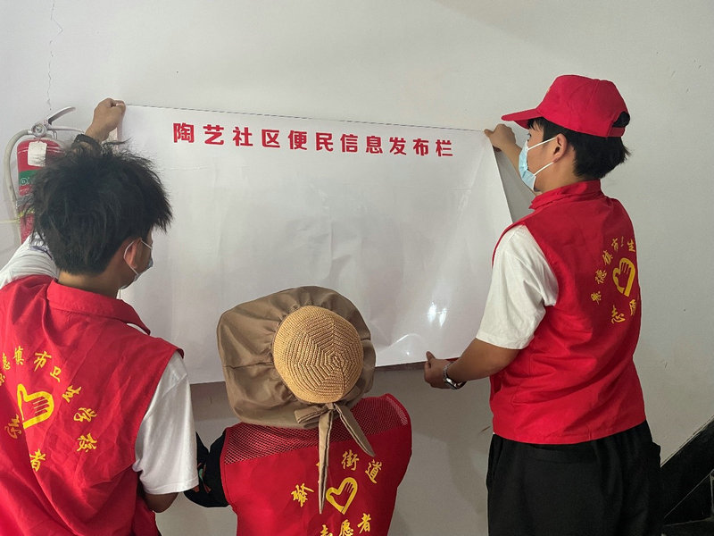 市衛(wèi)校開展愛國衛(wèi)生月“大清掃、大撿拾、大宣傳”志愿活動