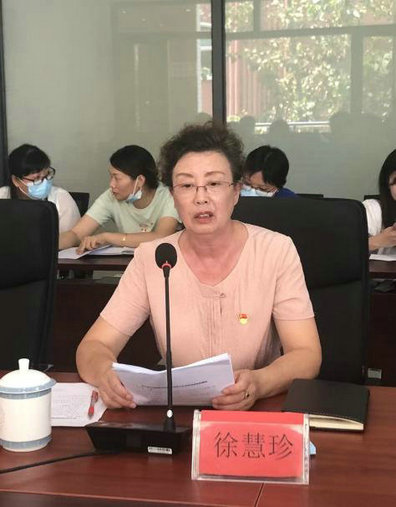 景德鎮(zhèn)市衛(wèi)生學校召開警示教育大會